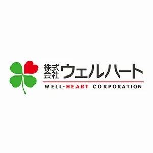 株式会社ウェルハート