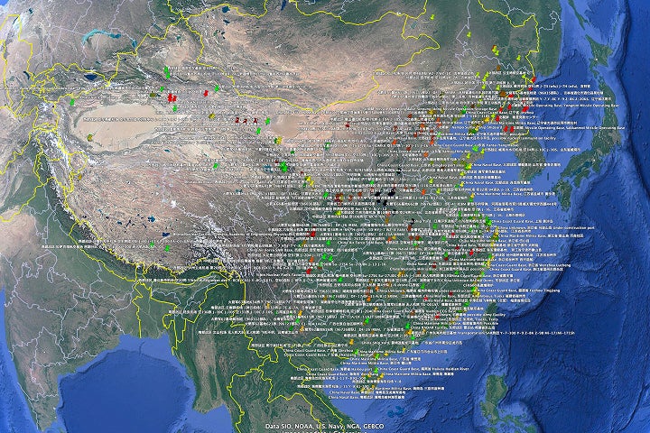 DEEP DIVE注目の分析対象の共有の写真